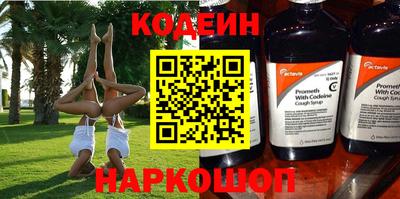 гашиш Первоуральск
