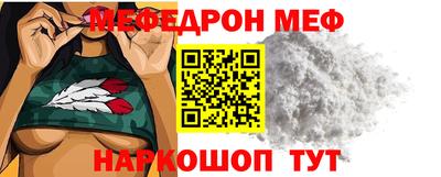 гашиш Первоуральск