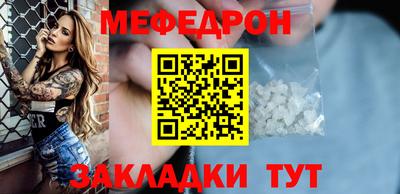гашиш Первоуральск