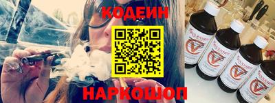меф VHQ Партизанск
