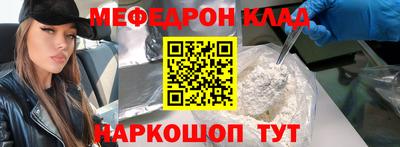 гашиш Первоуральск