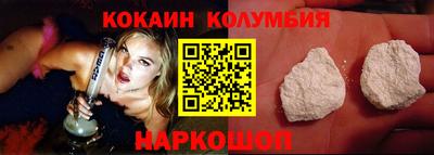 экстази Пенза