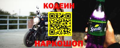 экстази Пенза