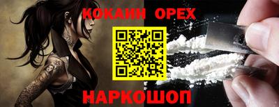гашиш Первоуральск