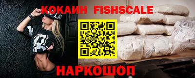 меф VHQ Партизанск