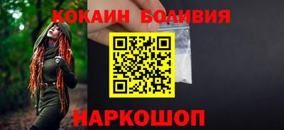 экстази Пенза
