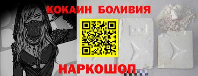 экстази Пенза