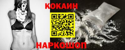 меф VHQ Партизанск