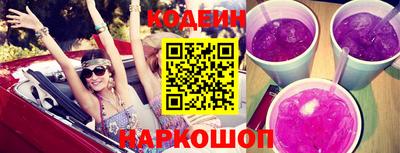 экстази Пенза