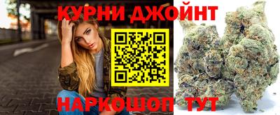 меф VHQ Партизанск