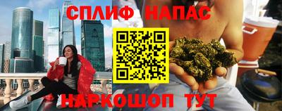 экстази Пенза