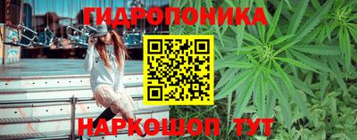 экстази Пенза