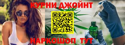 экстази Пенза