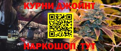 меф VHQ Партизанск