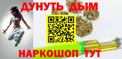 гашиш Первоуральск