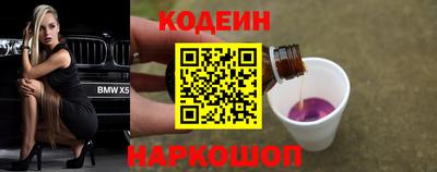 гашиш Первоуральск