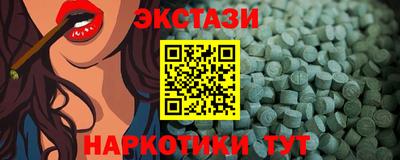 гашиш Первоуральск