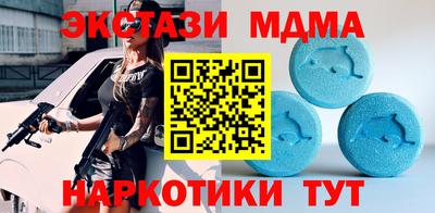 гашиш Первоуральск