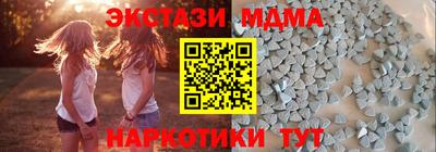 гашиш Первоуральск