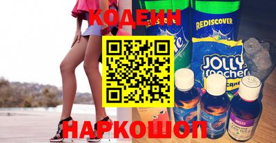 меф VHQ Партизанск