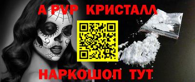 гашиш Первоуральск