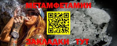 гашиш Первоуральск