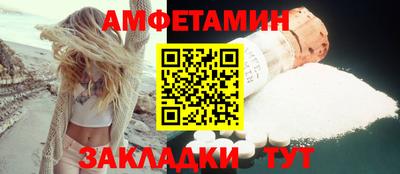 гашиш Первоуральск