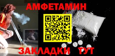 гашиш Первоуральск
