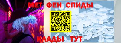 экстази Пенза
