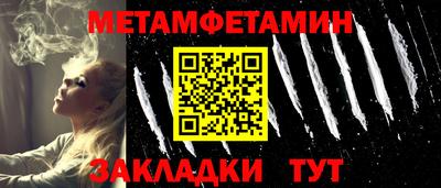 гашиш Первоуральск