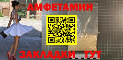 экстази Пенза