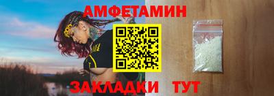 гашиш Первоуральск