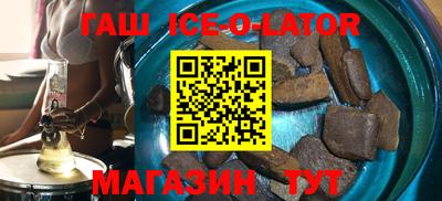 меф VHQ Партизанск