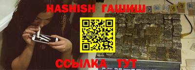 экстази Пенза