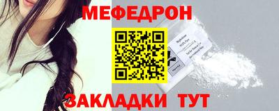 гашиш Первоуральск