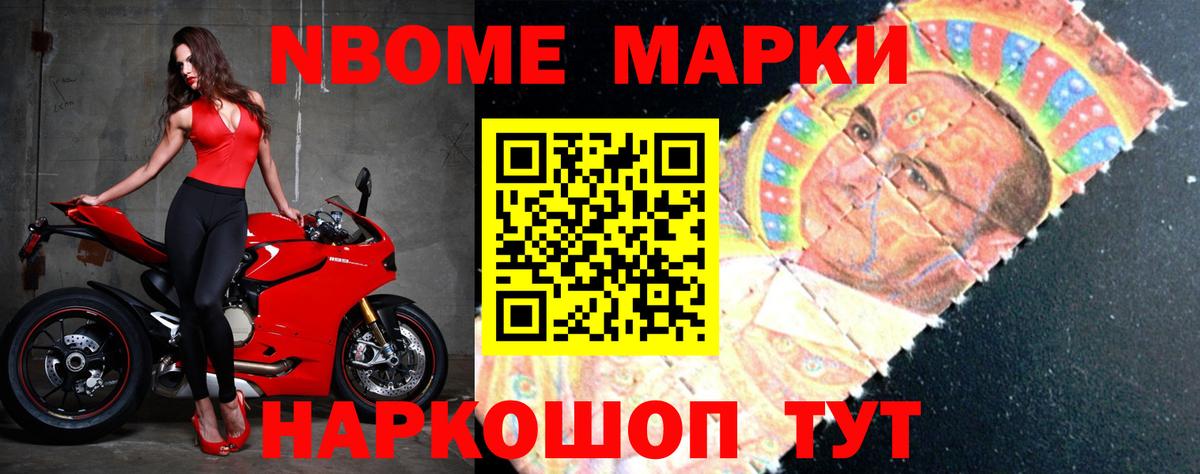Удомля  LSD-25 экстази кислота  Вход с VPN  Лсд 25 экстази кислота 