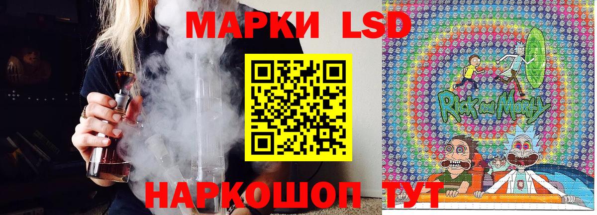 КОКАИН  Вход с VPN  Удомля  МЕФ   Меф МЯУ МЯУ  Гашиш  Амфетамин   Гашиш  Канабис 